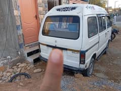 Suzuki Carry 2015