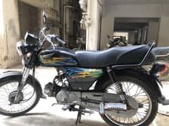 Super