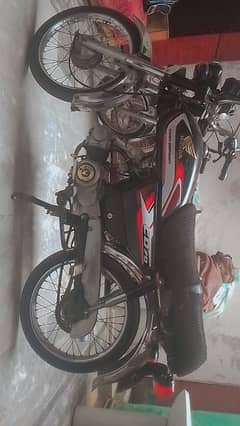 Dhoome