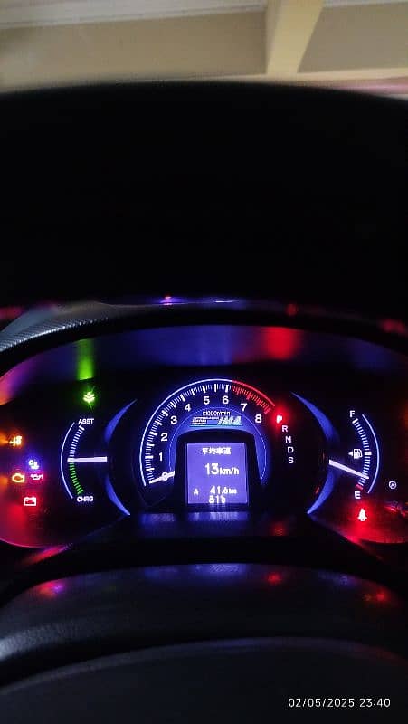 Honda Insight 1500cc 10