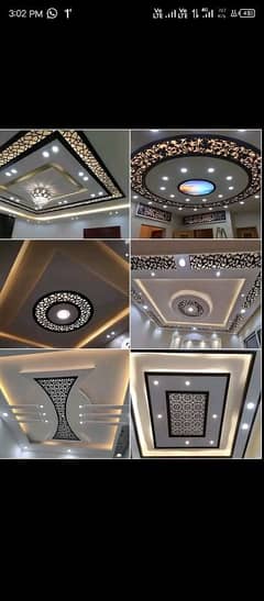 false ceiling