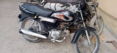 Super