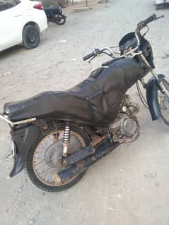Super Power SP 70 2021