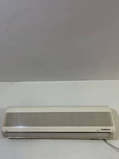 LG 1.5 Split AC
