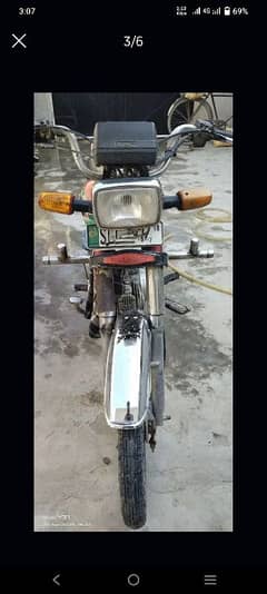 Road prince 70cc