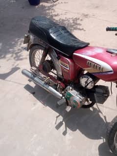 bike