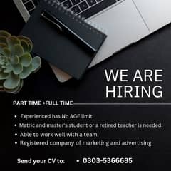 We’re Hiring! Office Support Staff Required