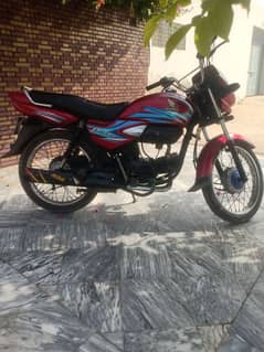 urgent sale