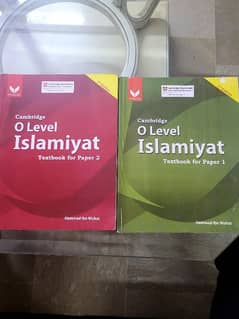 cambridge o level islamiyat book p1 and p2