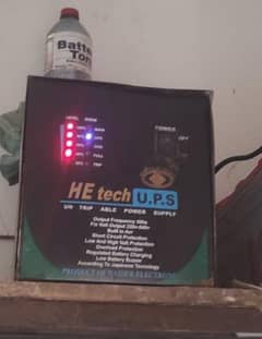 1500 watt 12v ups in best condition