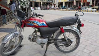 zxmco bike 70  model 2017