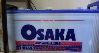 OSAKA DEAD BATTERY FOR SALE