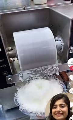 ice machine