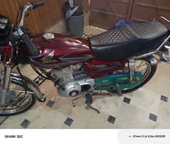 janeyan Chala ha