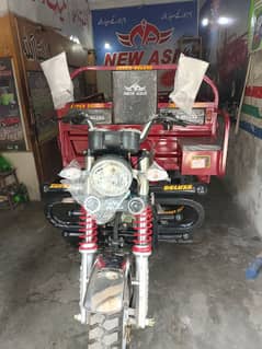 new rickshaw. . . double frame. with all tools. .