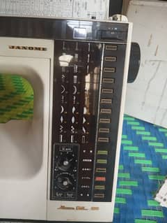 embroidery sewing machine