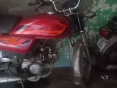 Honda 70  2015 model read add