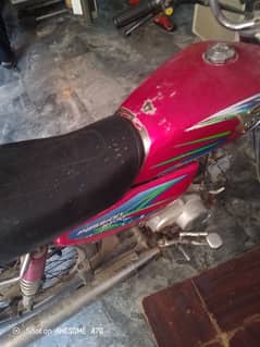 ek bike hai road prince wo sale karny hai 03328351115 is pe rabta kary