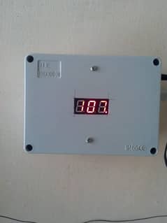 Ultrasonic
