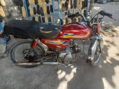 Osaka bike 70cc model 2021