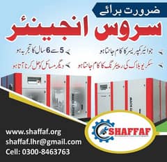 Service Engineer Mechanical