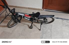 cycle gear