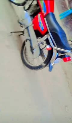 03405367142 or 03140871732