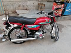 HONDA CD70 original condition
