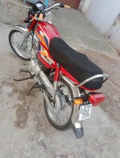 CD 70 for sale 2025 model