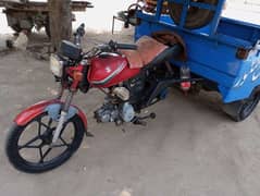 110 Suzuki loader