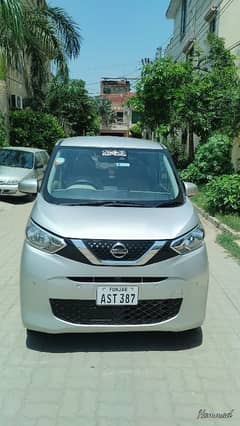 Nissan Dayz 2023