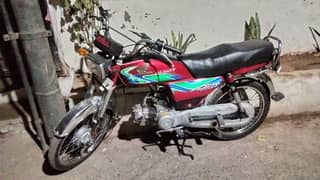 Honda 70 book file available engine ka Kam krvana baqi all ok