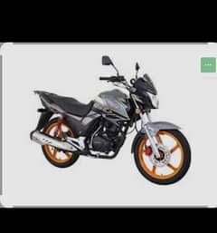 Honda CB 150 F