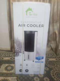 elite room cooler