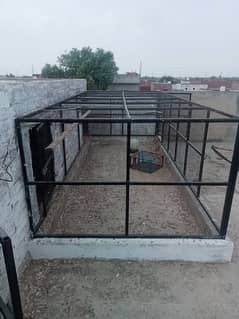 cage