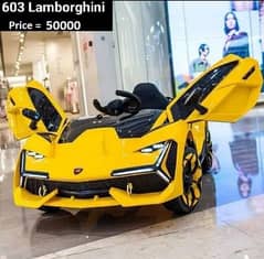 Car || Kids Car || Kids Car For Sale || Electrical Cars For Sale