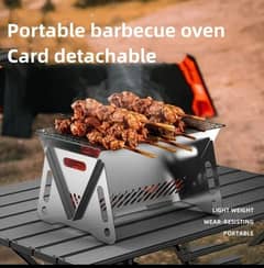 BBQ