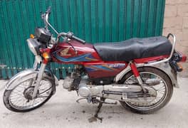 Honda cd70