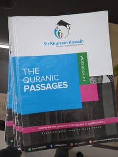 SKH NOTES AND WORKBOOKS: Islamiat, history,  geography