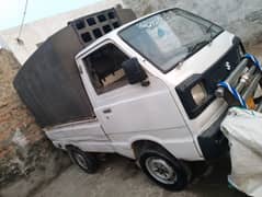 Suzuki Pickup For sale