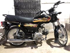 Union star 2024 contact no:03162891919