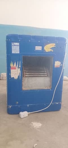 Irani Coolar