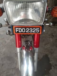 Good