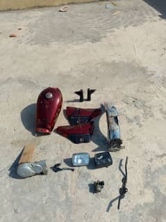 road prince accessories