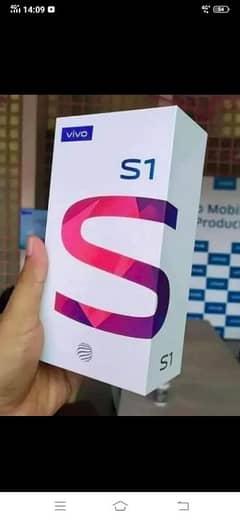 vivoS1
