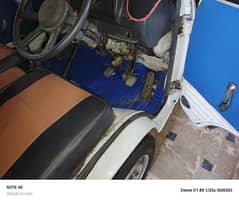 BOLAN SUZUKI