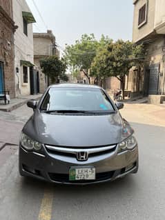 Honda