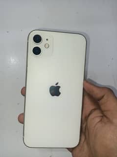 iPhone 11 PTA Approved.