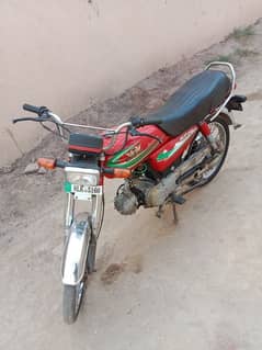 03182449436