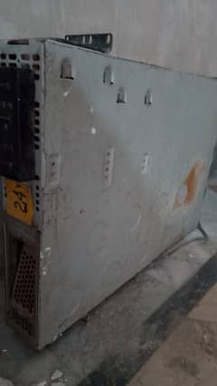 APC UPS